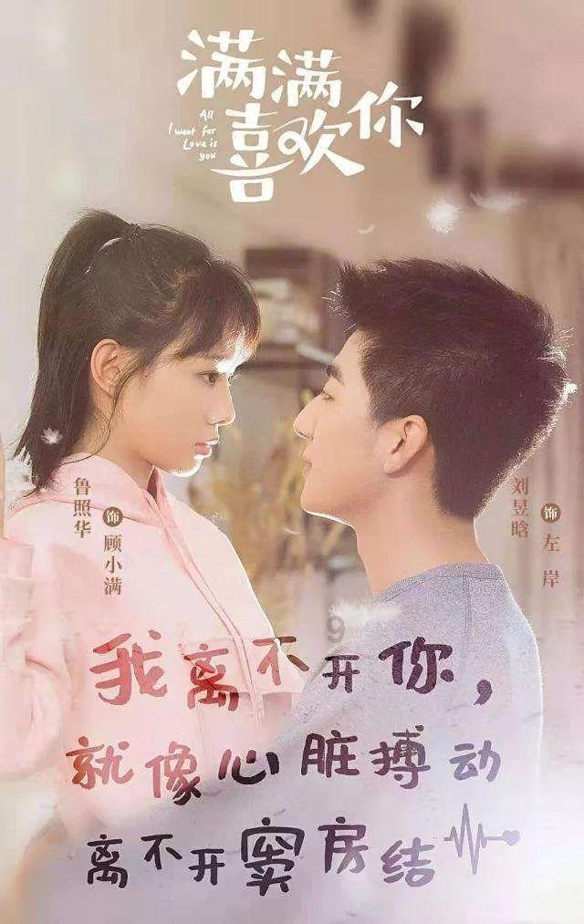 对你来说，你的孩子重要还是你的父母重要？游戏画面