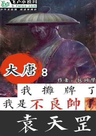 创作猫