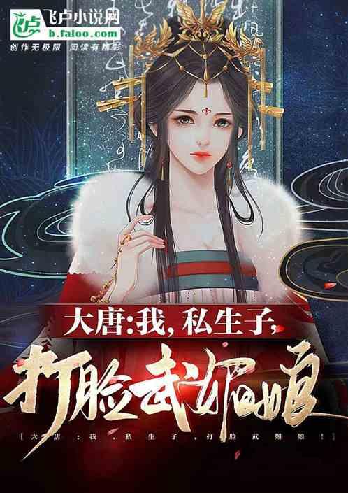 工厂车充汇总，呈现出多功能性、便携性、时尚性的特征